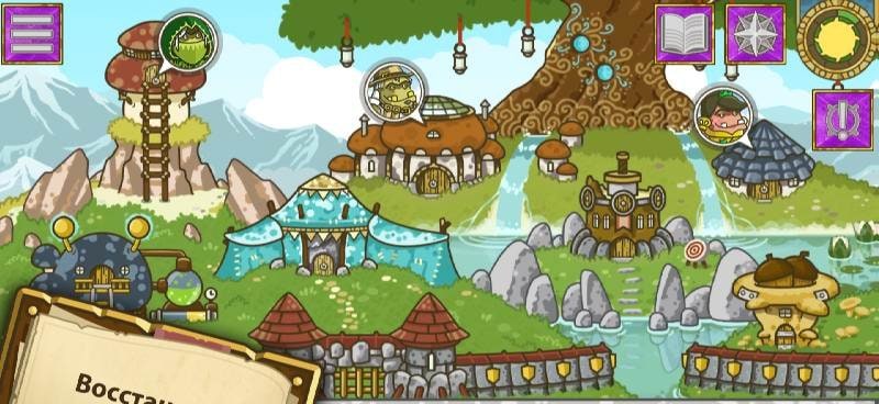 Griblers - Offline RPG Turn-Based Game Screenshot 1