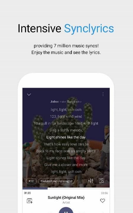 ALSong - Music Player & Lyrics screenshot 1