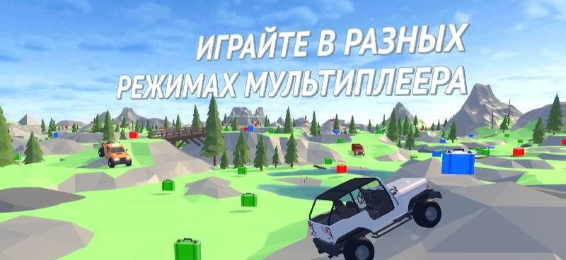 Offroad Racing Simulator screenshot 2