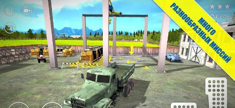 Trucks And Cranes screenshot 3