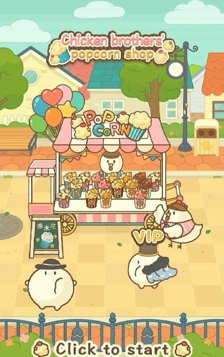 Chicks & Popcorn screenshot 1