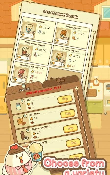 Chicks & Popcorn screenshot 4