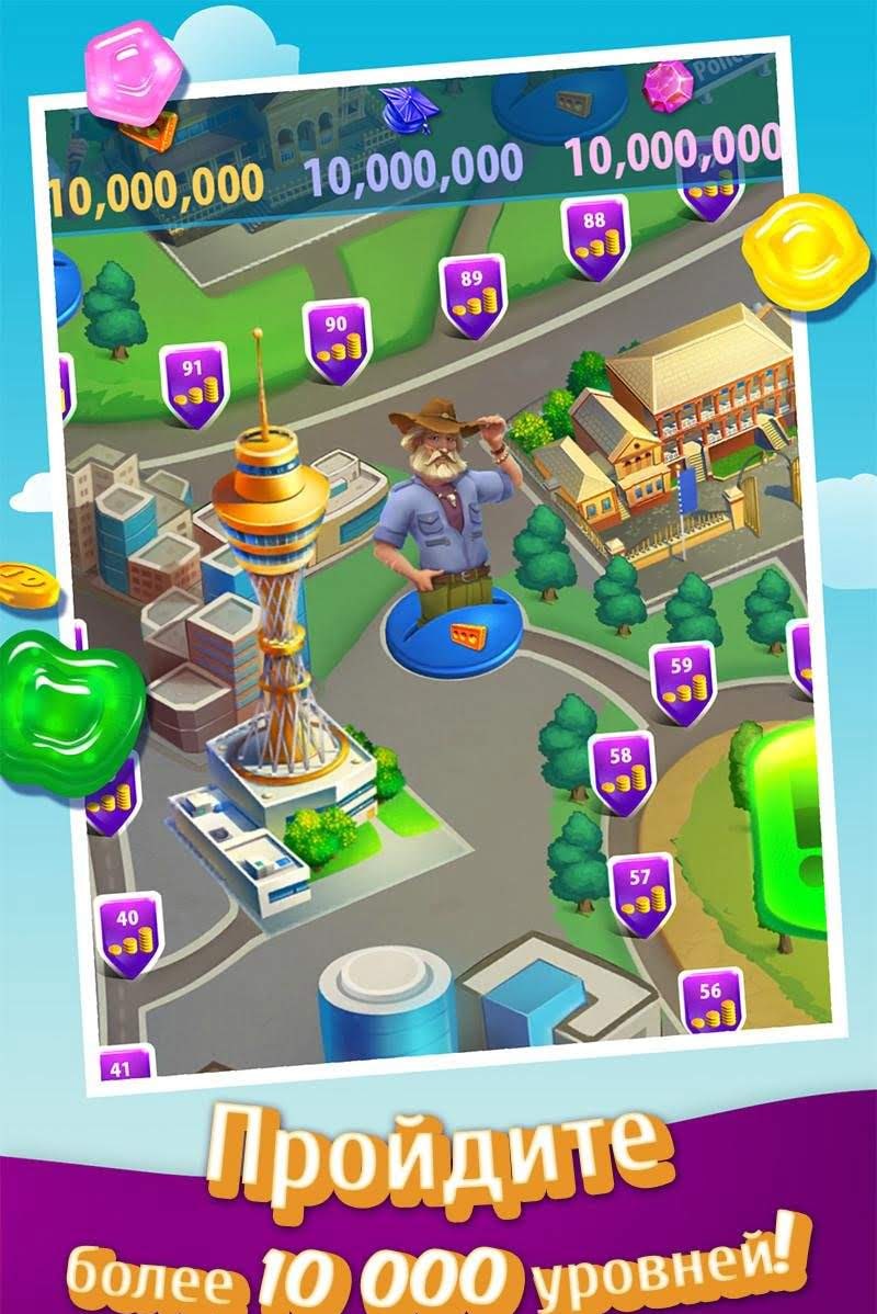 Gummy Drop! screenshot 4
