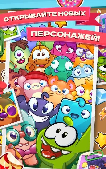 Om Nom Idle Candy gameplay screenshot 4