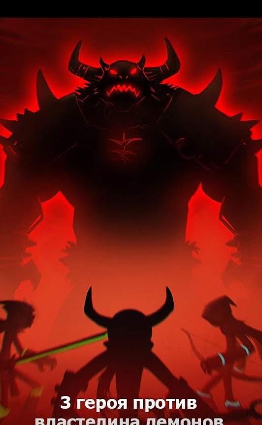 League of Stickman 2020 - Ninja Arena PVP screenshot 3