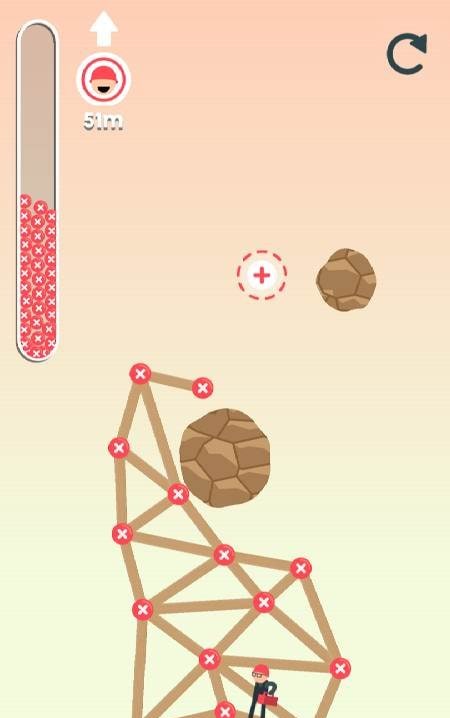 Build Up!! screenshot 3