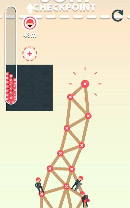 Build Up!! screenshot 1
