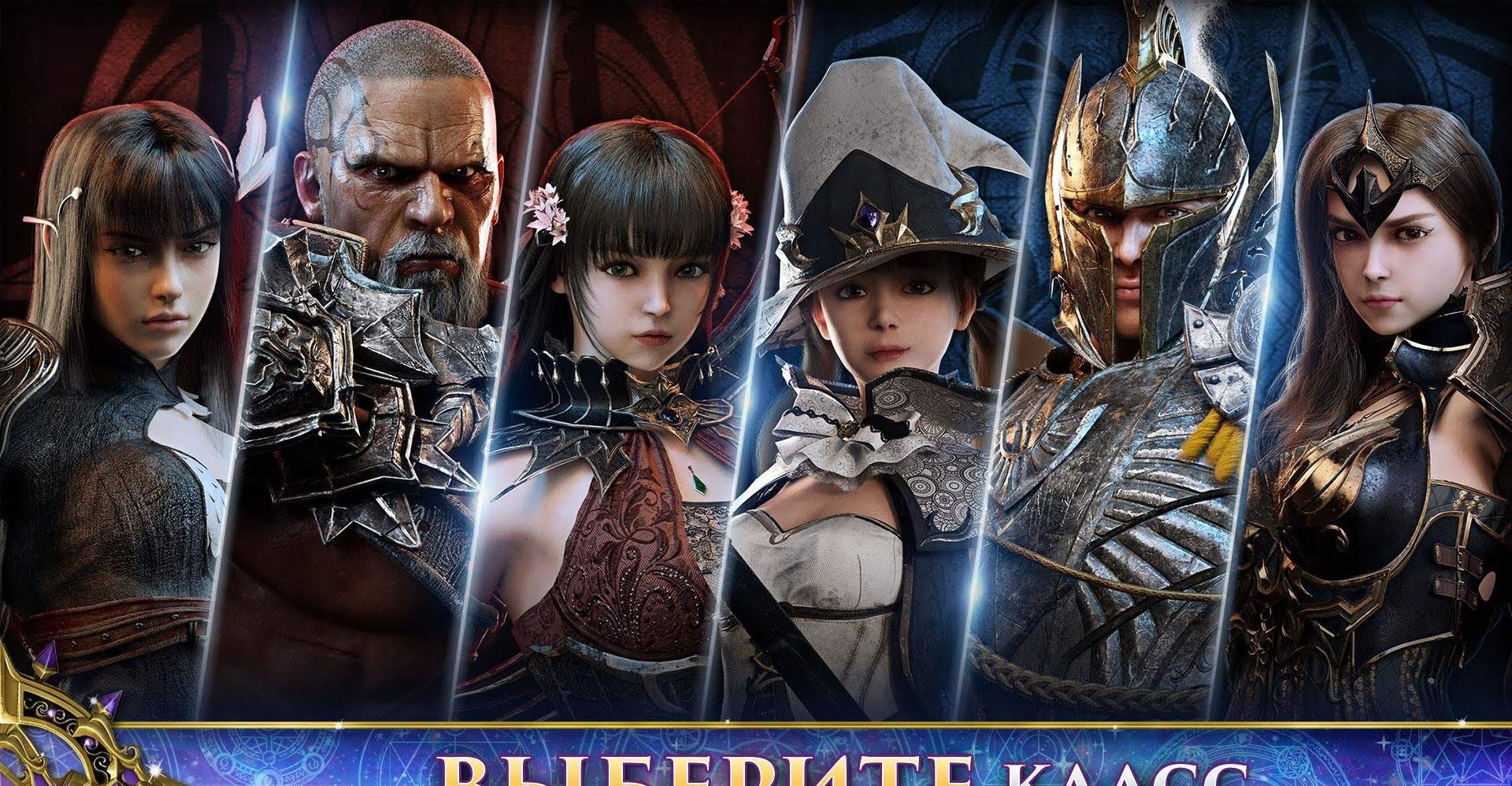 AxE: Alliance vs Empire screenshot 4