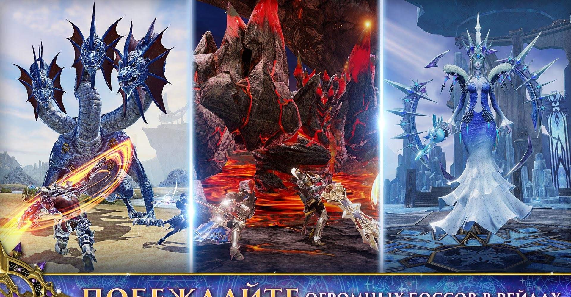 AxE: Alliance vs Empire screenshot 1