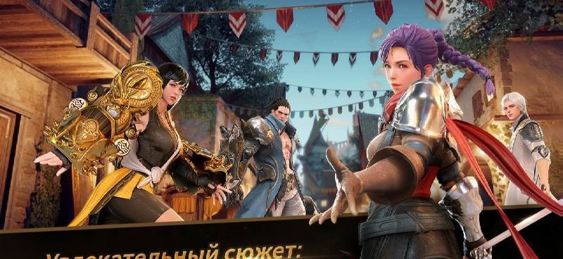 Seven Knights 2 gameplay screenshot 1