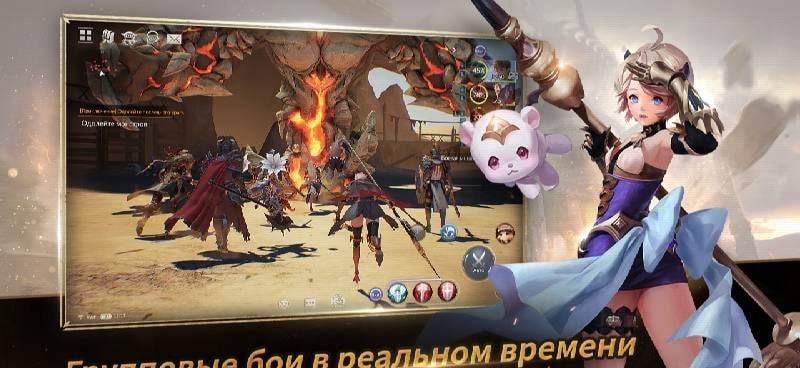 Seven Knights 2 gameplay screenshot 2