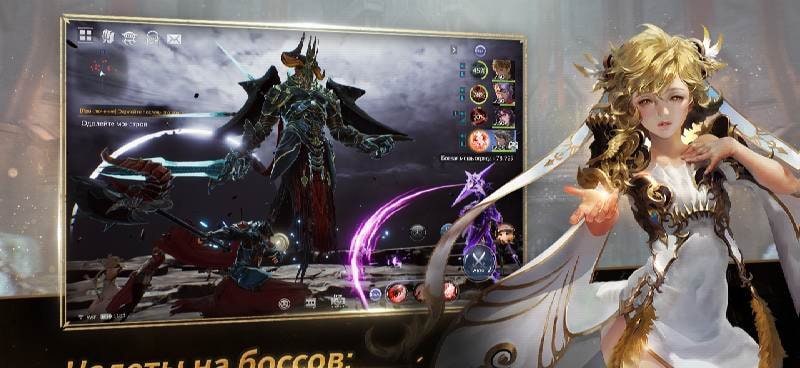 Seven Knights 2 gameplay screenshot 4