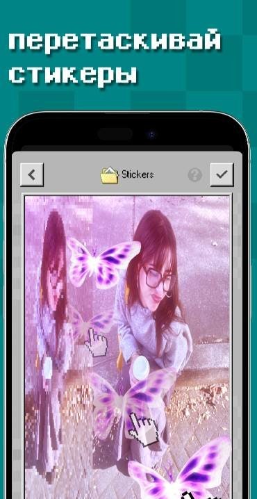 y2k: 2000s photo editor screenshot 3