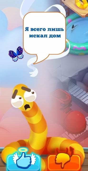 Worm Out gameplay screenshot 2