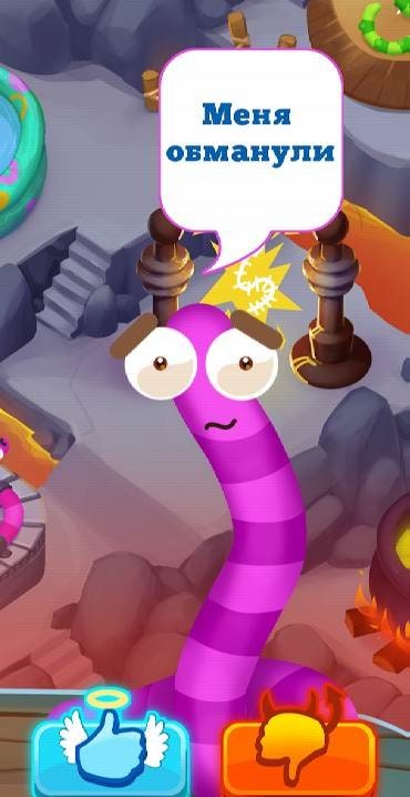 Worm Out gameplay screenshot 3