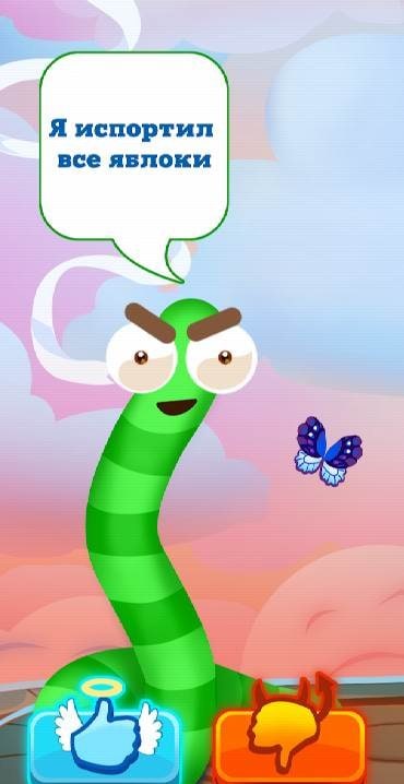 Worm Out gameplay screenshot 1