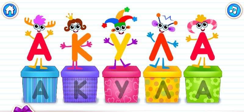 Baby ABC in box Kids alphabet games for toddlers screenshot 2