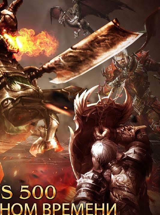 Armored God gameplay screenshot 2