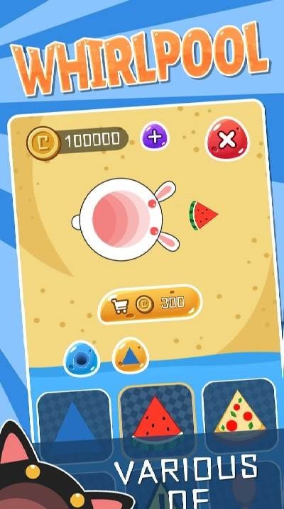 iWhirlpool.io screenshot 4