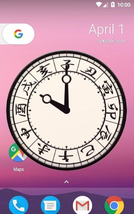 VoiceTimeSignal Pro for Galaxy screenshot 2