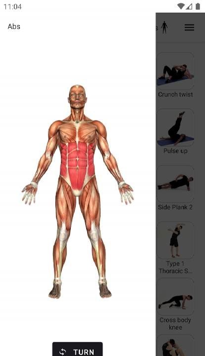 Stark Bodyweight screenshot 4