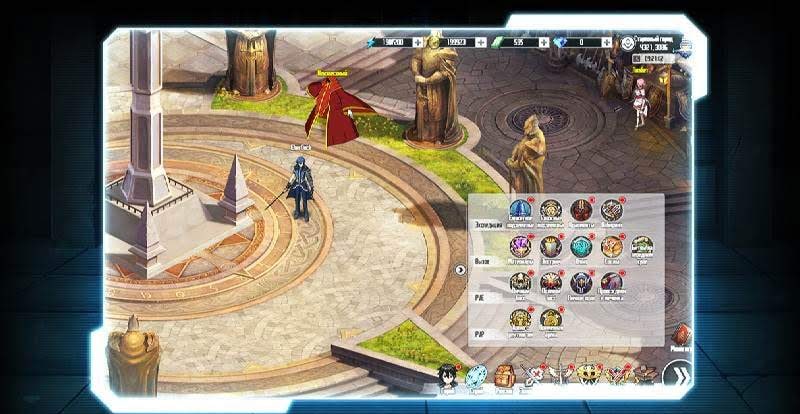 Sword Art Online 2 screenshot 4