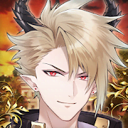 Sins of the Everlasting Twilight: Otome Romance