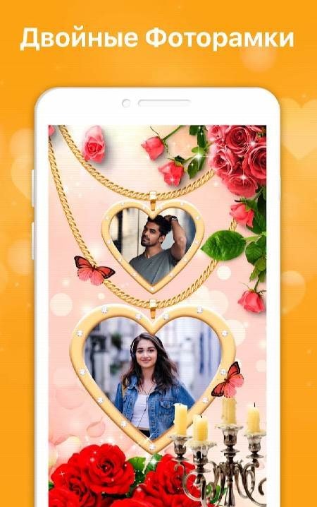 Love Collage-Love Photo Frames screenshot 2