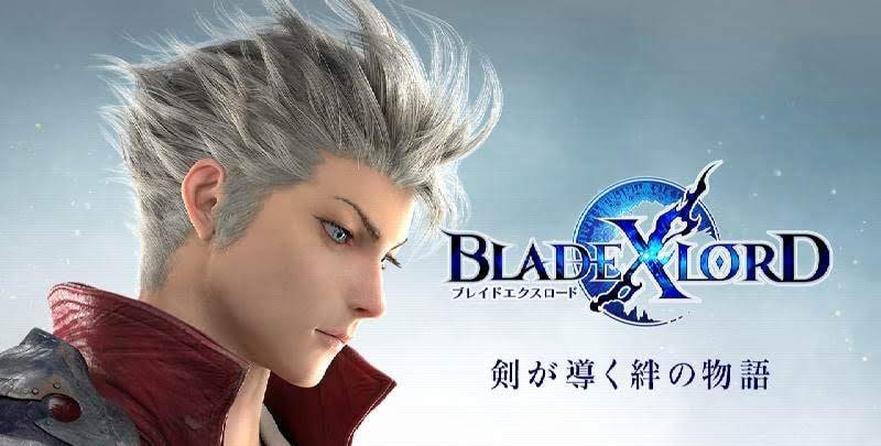 Blade X Lord screenshot 1