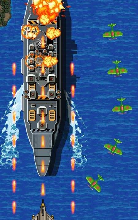 1942 Arcade Shooting screenshot 2
