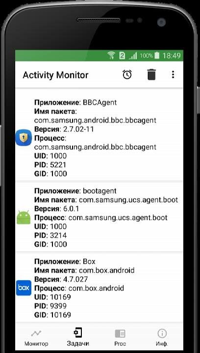 Activity Monitor: Task Manager - Screenshot 2