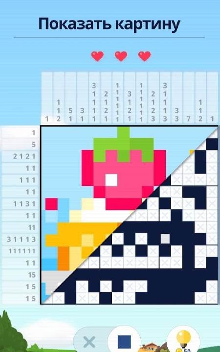Nonogram: Picture cross puzzle preview 3
