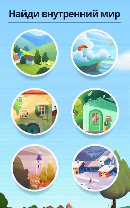 Nonogram: Picture cross puzzle preview 1