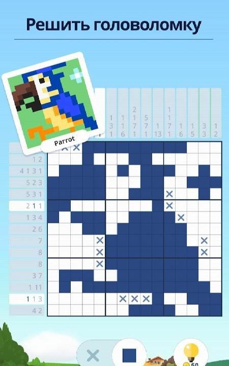 Nonogram: Picture cross puzzle preview 2