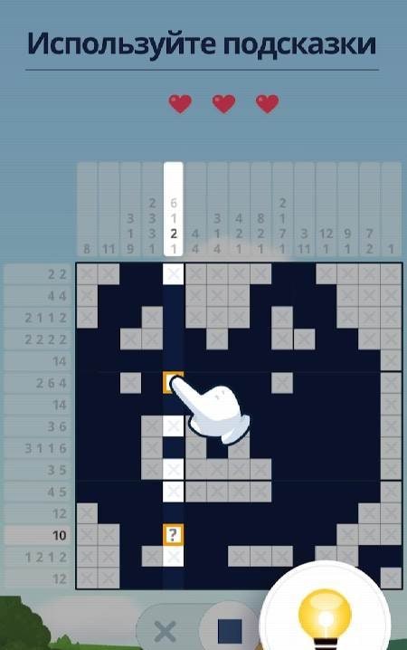 Nonogram: Picture cross puzzle preview 4