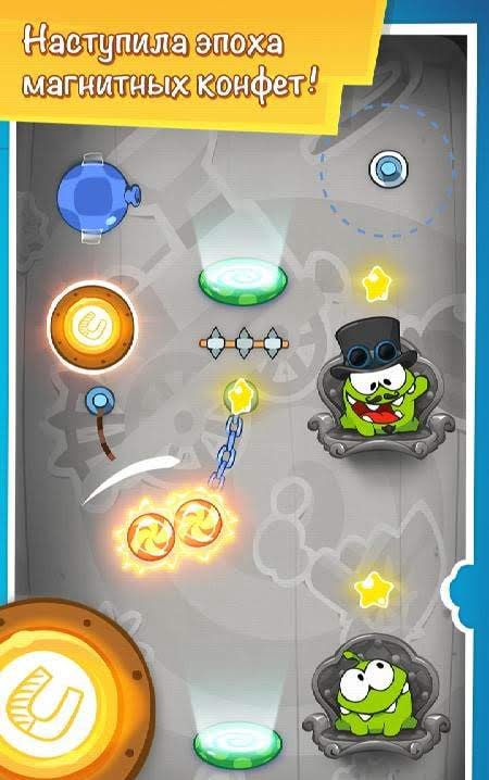 Cut the Rope: Time Travel screenshot 2