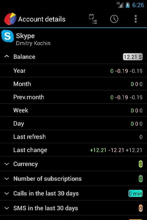 AnyBalance (balance on screen) screenshot 2