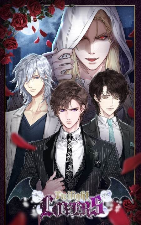 Twilight Lovers screenshot 1