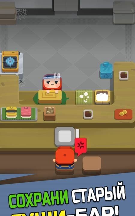 Sushi Factory - Slide Puzzle screenshot 2