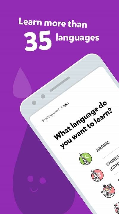 Droplets Kid Language Learning screenshot 1