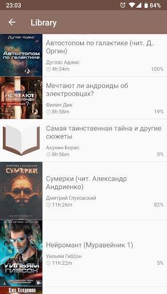 mAbook Screenshot 3