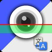 Image to Text Translator
