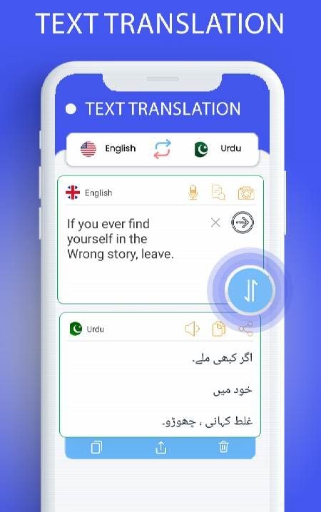 Image to Text Translator screenshot 4