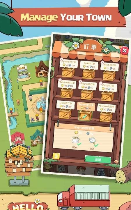 Hello Tale screenshot 3