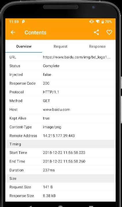HttpCanary (Premium) screenshot 2