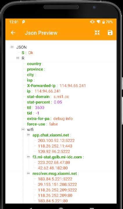HttpCanary (Premium) screenshot 4