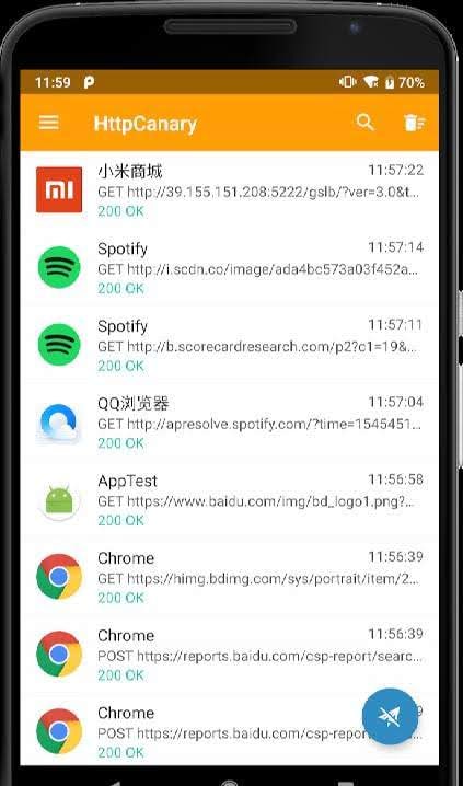 HttpCanary (Premium) screenshot 1