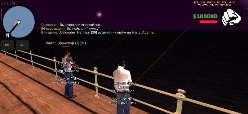 Grand Theft Auto: SAMP from Flin RP Screenshot 3