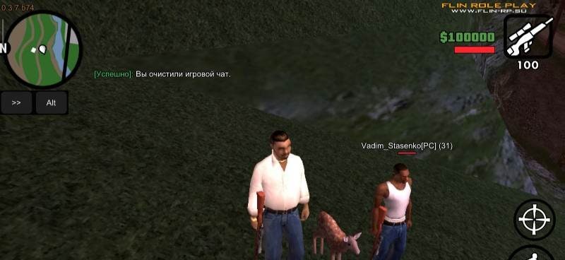 Grand Theft Auto: SAMP from Flin RP Screenshot 4