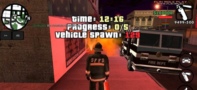 Grand Theft Auto: SAMP from Flin RP Screenshot 2